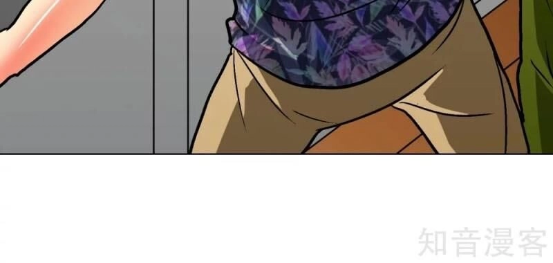 Hệ Thống Tiên Tôn Tại Đô Thị Chapter 128 - 20