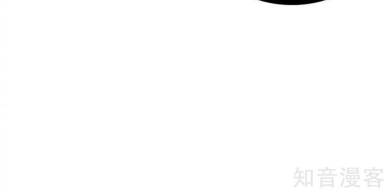 Hệ Thống Tiên Tôn Tại Đô Thị Chapter 128 - 26