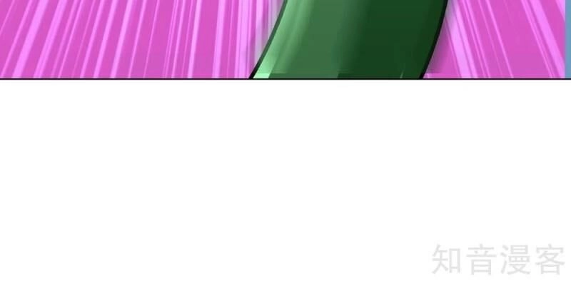 Hệ Thống Tiên Tôn Tại Đô Thị Chapter 128 - 38