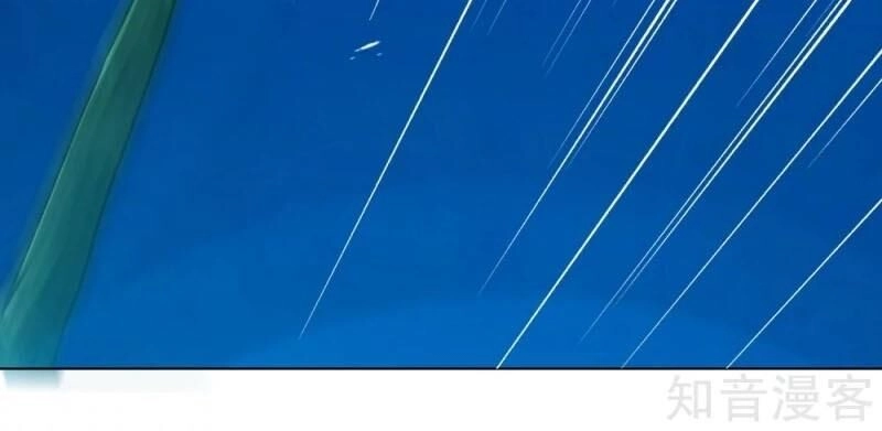 Hệ Thống Tiên Tôn Tại Đô Thị Chapter 128 - 42