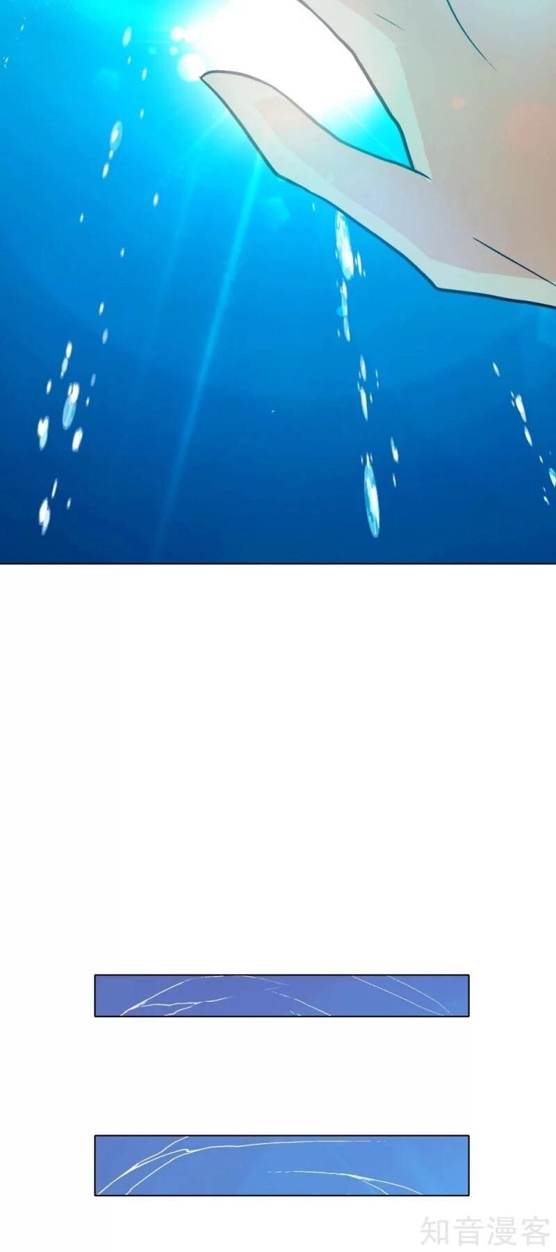 Hệ Thống Tiên Tôn Tại Đô Thị Chapter 128 - 46