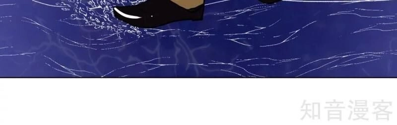 Hệ Thống Tiên Tôn Tại Đô Thị Chapter 128 - 52