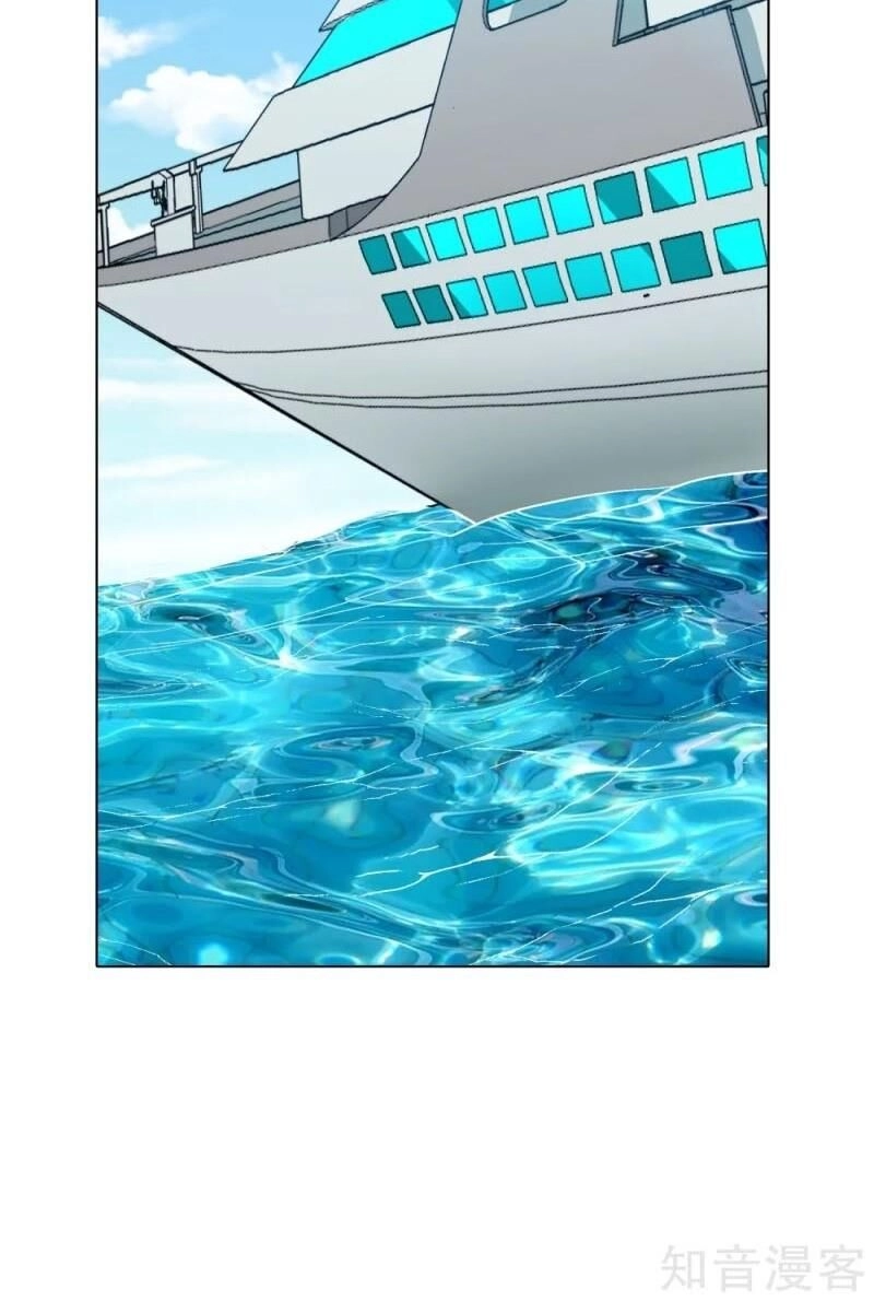 Hệ Thống Tiên Tôn Tại Đô Thị Chapter 129 - 2