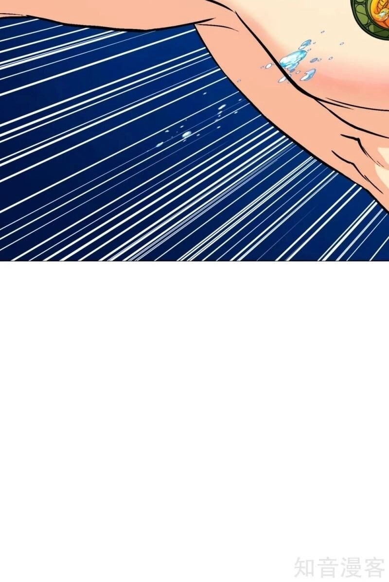 Hệ Thống Tiên Tôn Tại Đô Thị Chapter 129 - 16