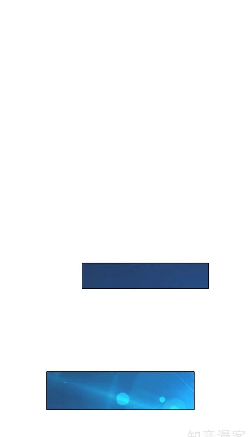 Hệ Thống Tiên Tôn Tại Đô Thị Chapter 129 - 29