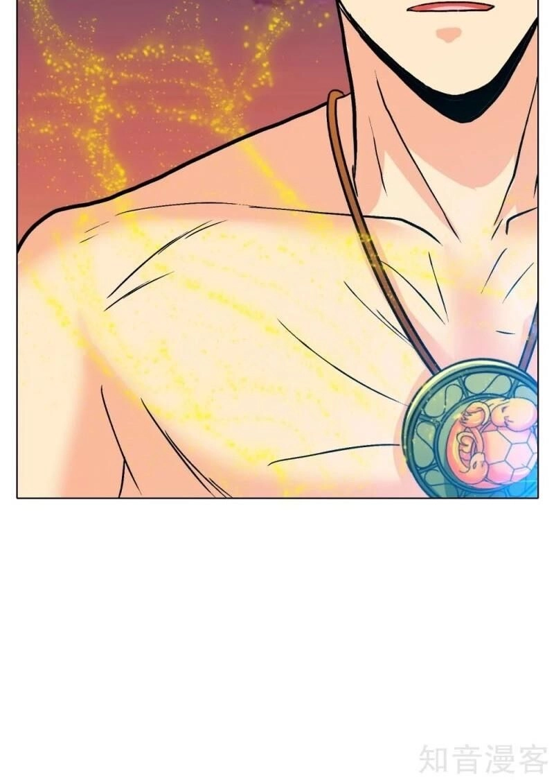 Hệ Thống Tiên Tôn Tại Đô Thị Chapter 129 - 40