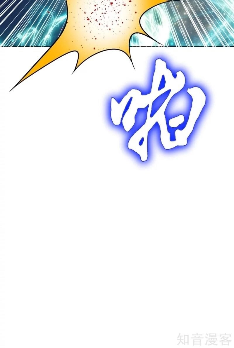 Hệ Thống Tiên Tôn Tại Đô Thị Chapter 130 - 57