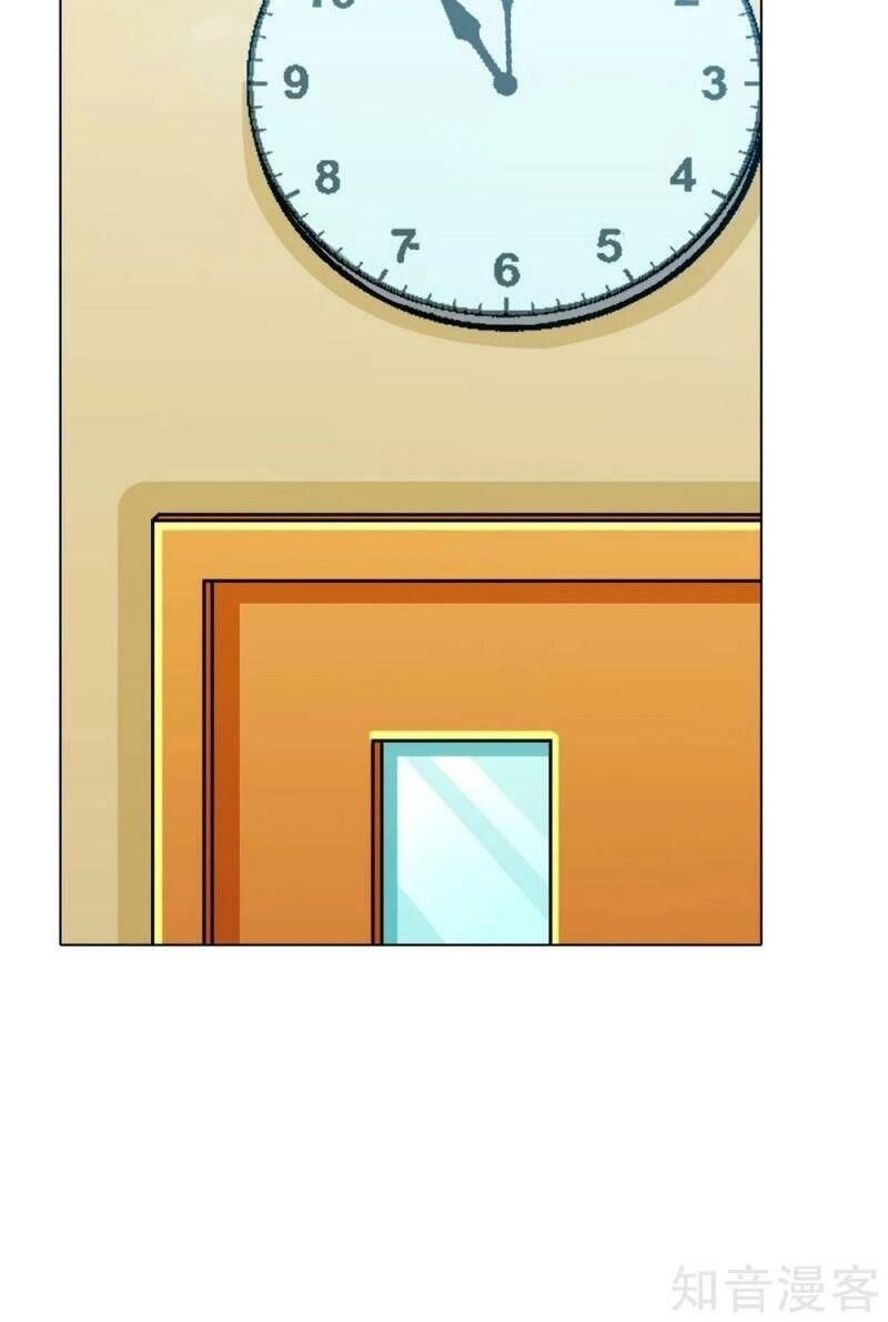 Hệ Thống Tiên Tôn Tại Đô Thị Chapter 132 - 2