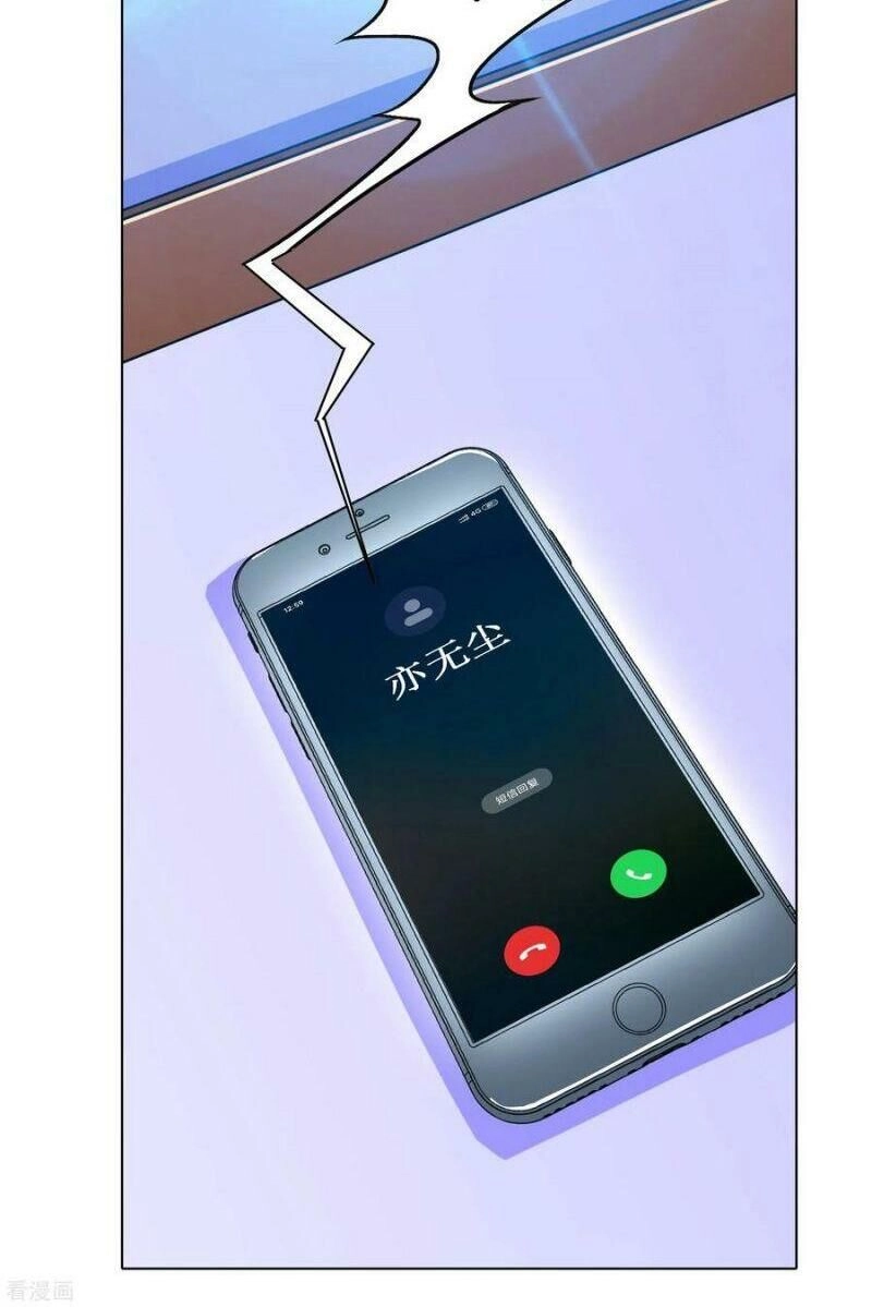 Hệ Thống Tiên Tôn Tại Đô Thị Chapter 133 - 2