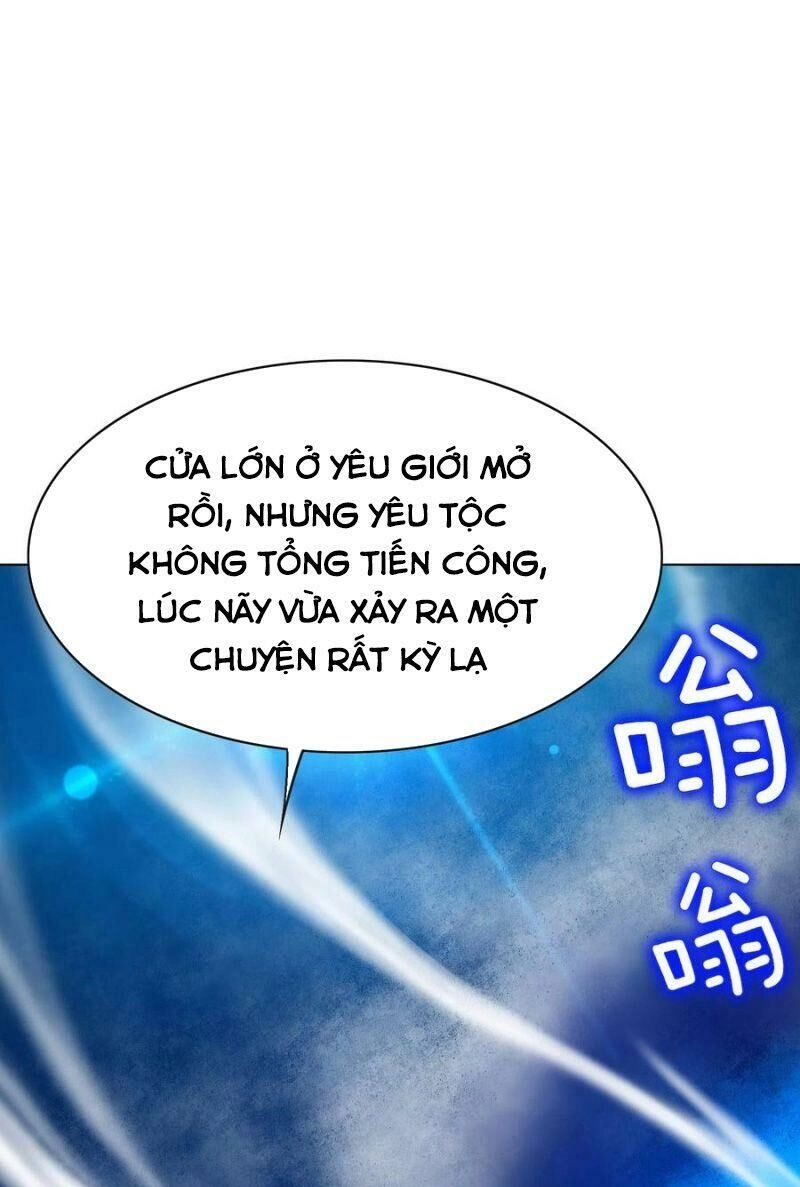 Hệ Thống Tiên Tôn Tại Đô Thị Chapter 133 - 5
