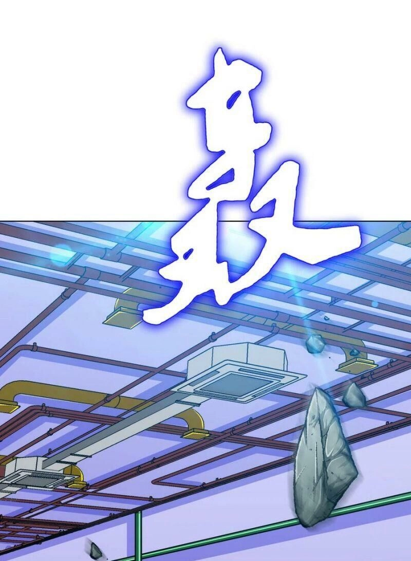 Hệ Thống Tiên Tôn Tại Đô Thị Chapter 133 - 23