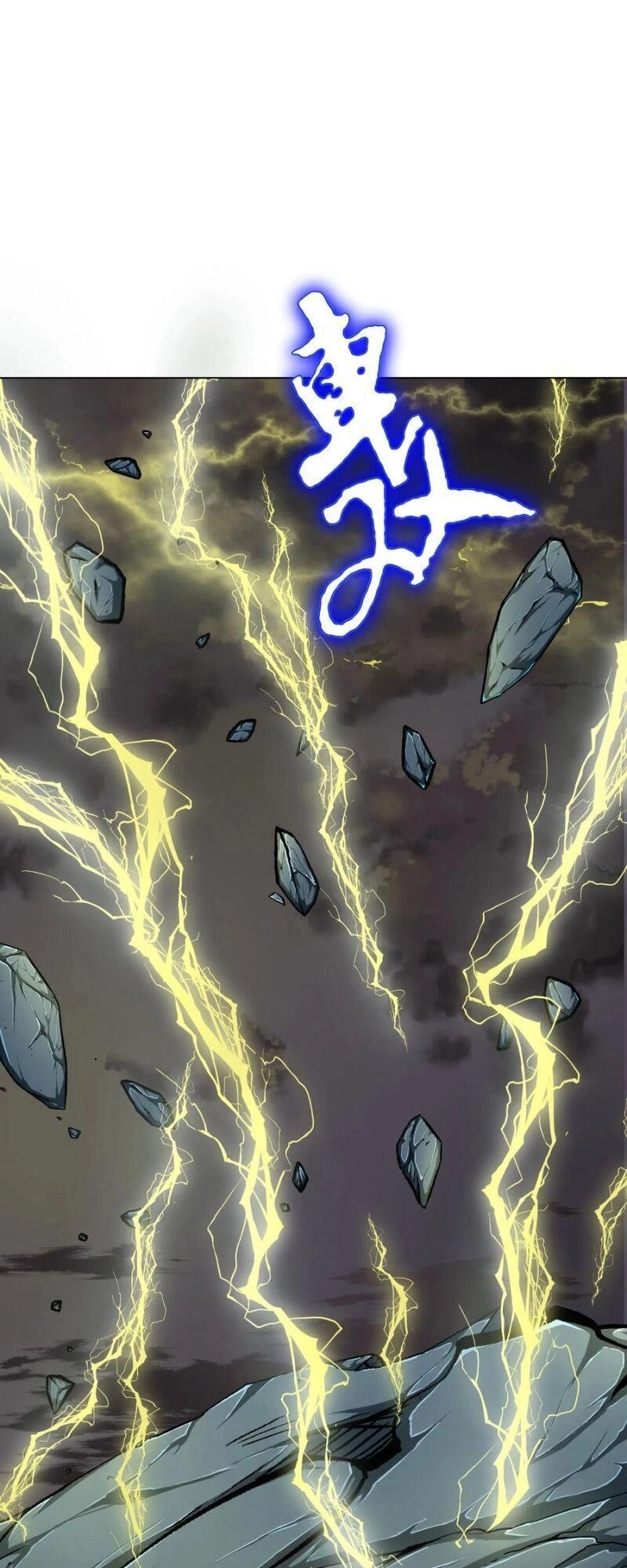 Hệ Thống Tiên Tôn Tại Đô Thị Chapter 134 - 1