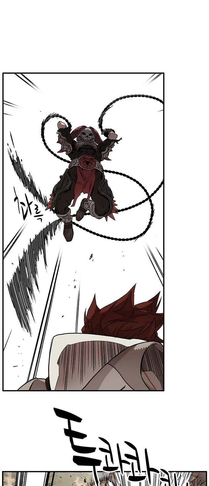 Aire Chapter 1 - 100