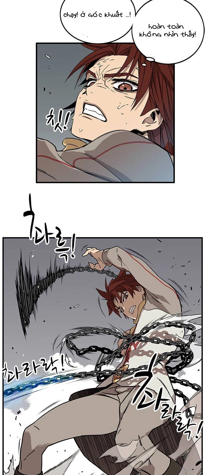 Aire Chapter 1 - 117