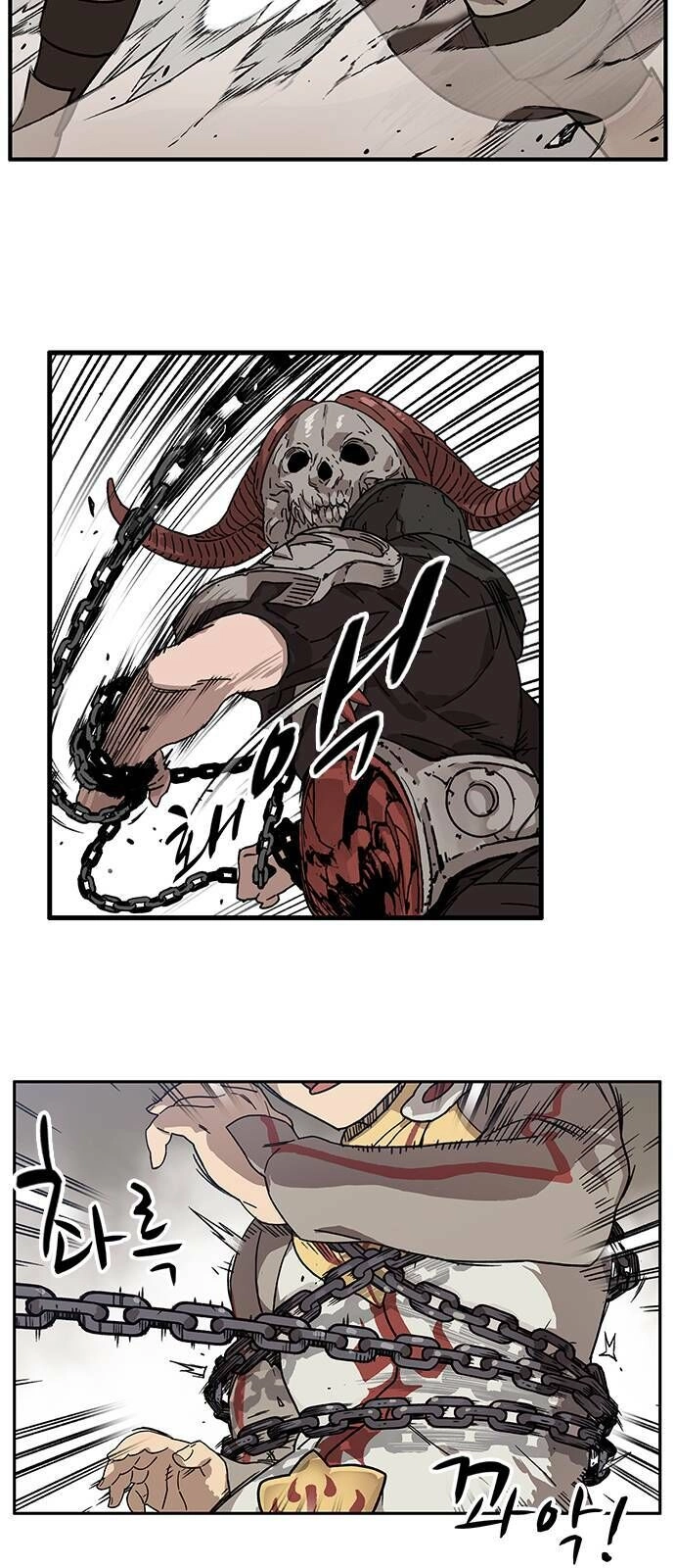 Aire Chapter 1 - 118