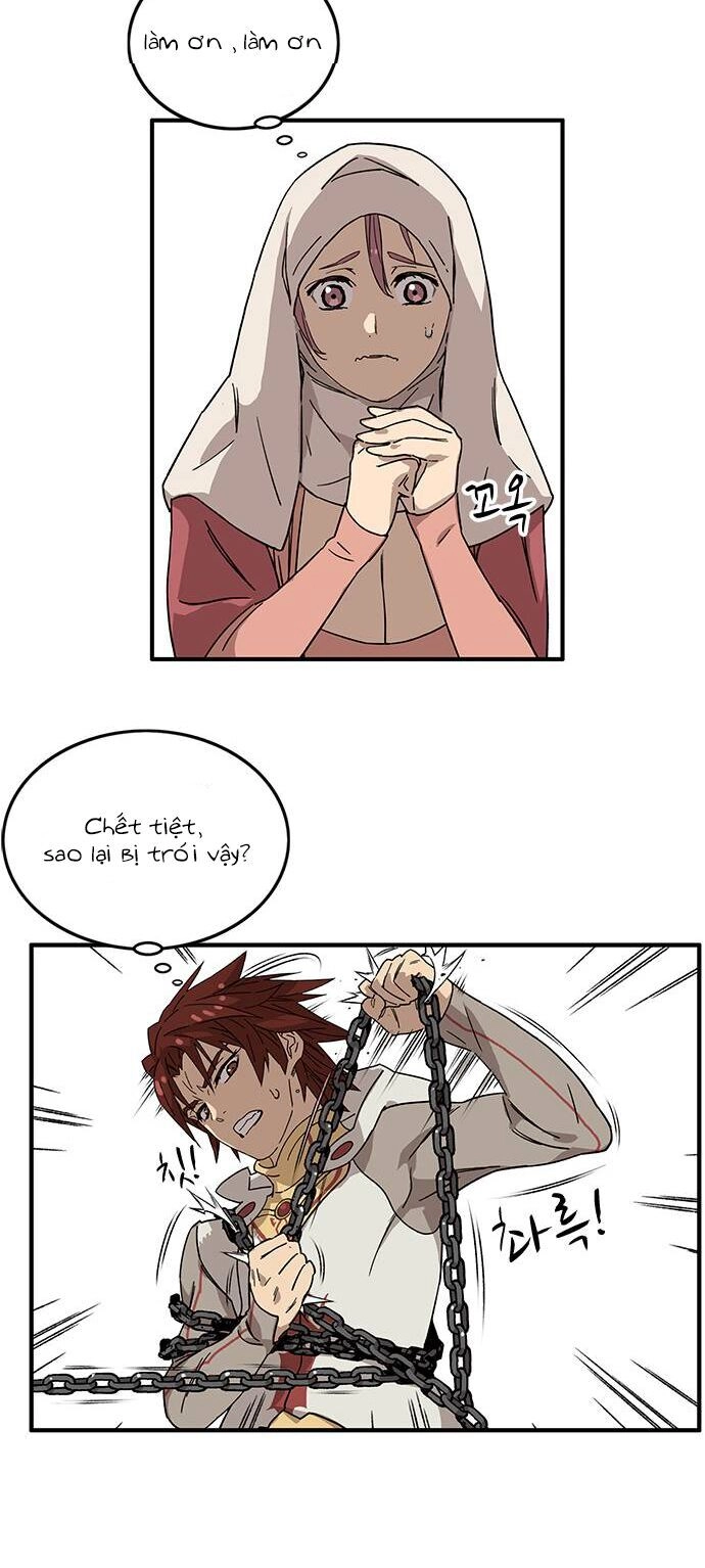 Aire Chapter 1 - 120