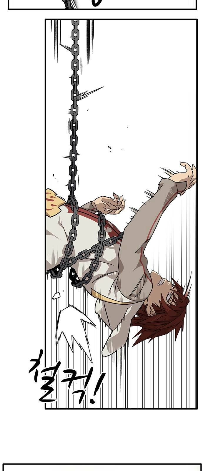 Aire Chapter 1 - 123