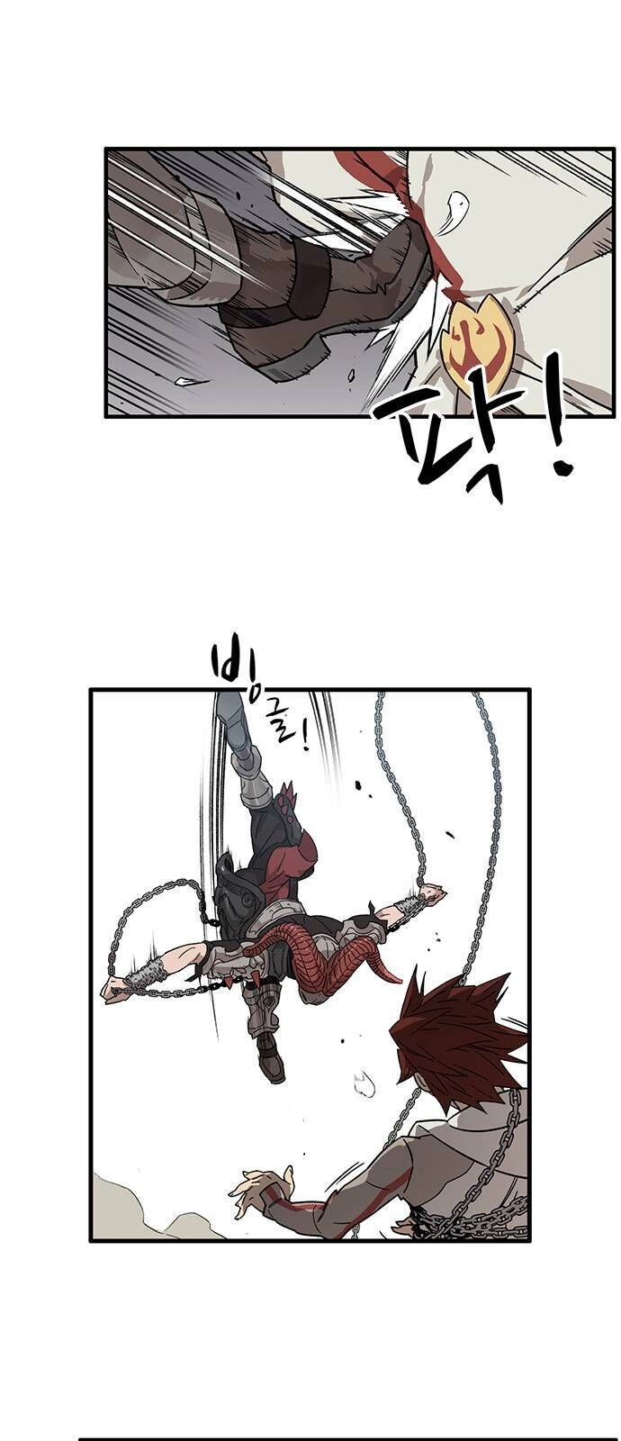 Aire Chapter 1 - 130