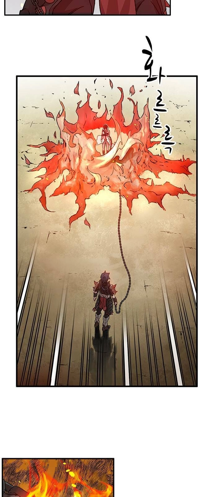 Aire Chapter 1 - 140