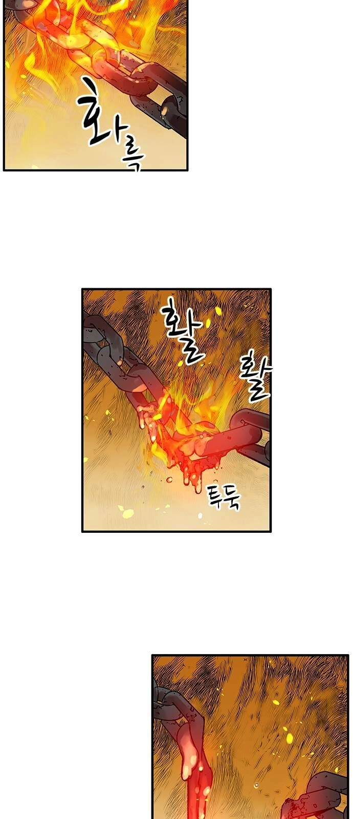 Aire Chapter 1 - 141