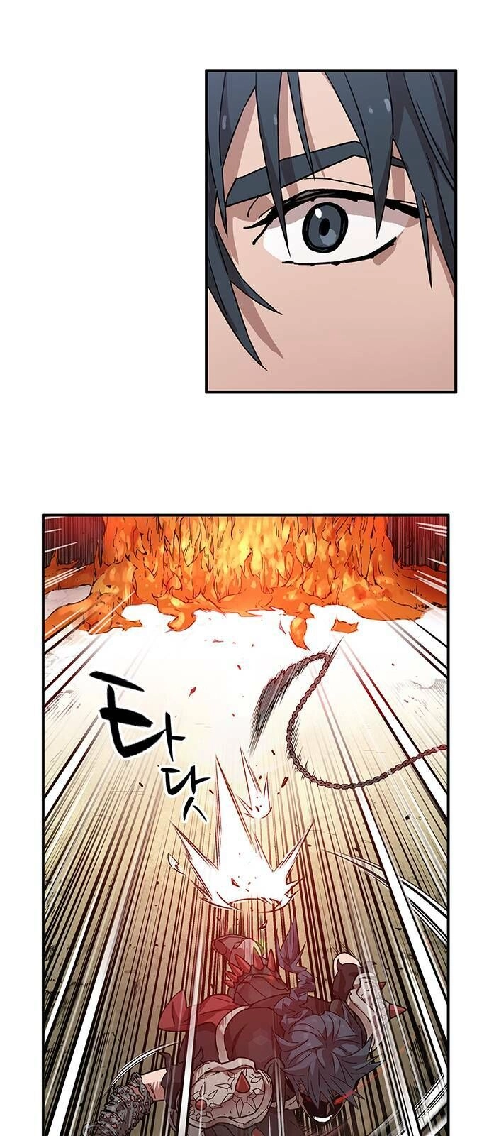 Aire Chapter 1 - 151