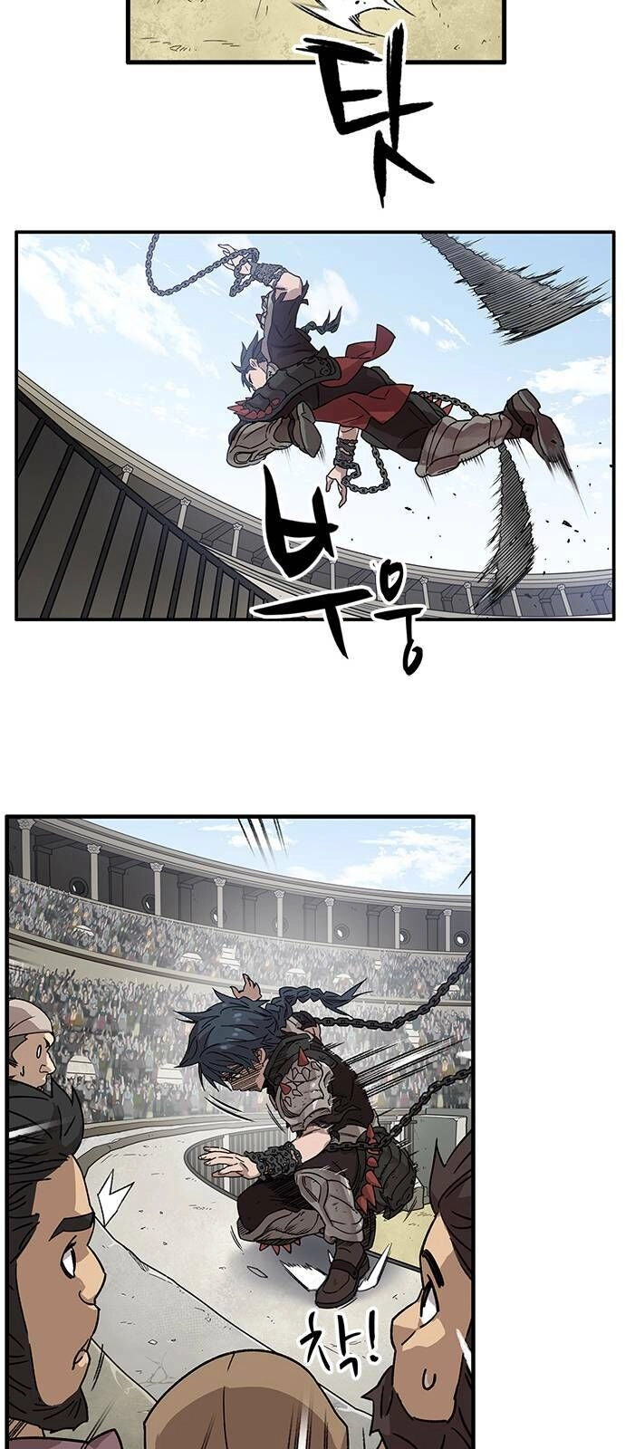 Aire Chapter 1 - 154