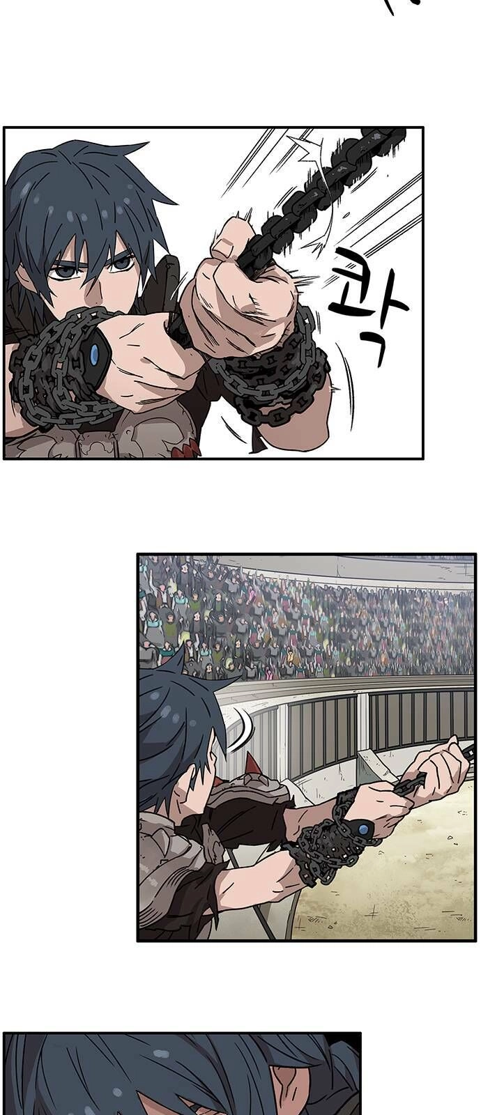 Aire Chapter 1 - 157