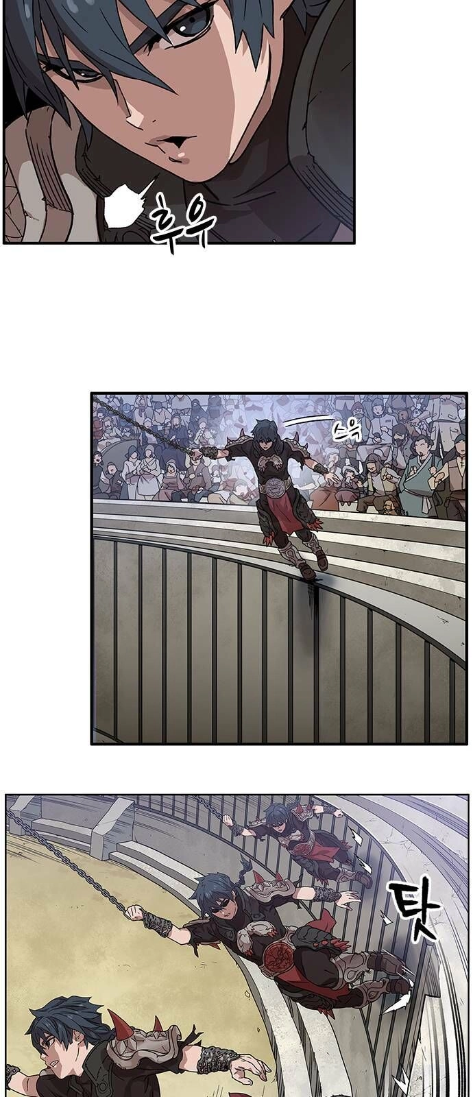 Aire Chapter 1 - 158