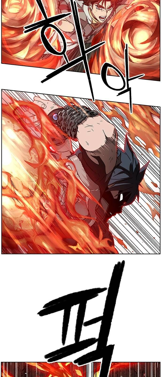 Aire Chapter 1 - 163