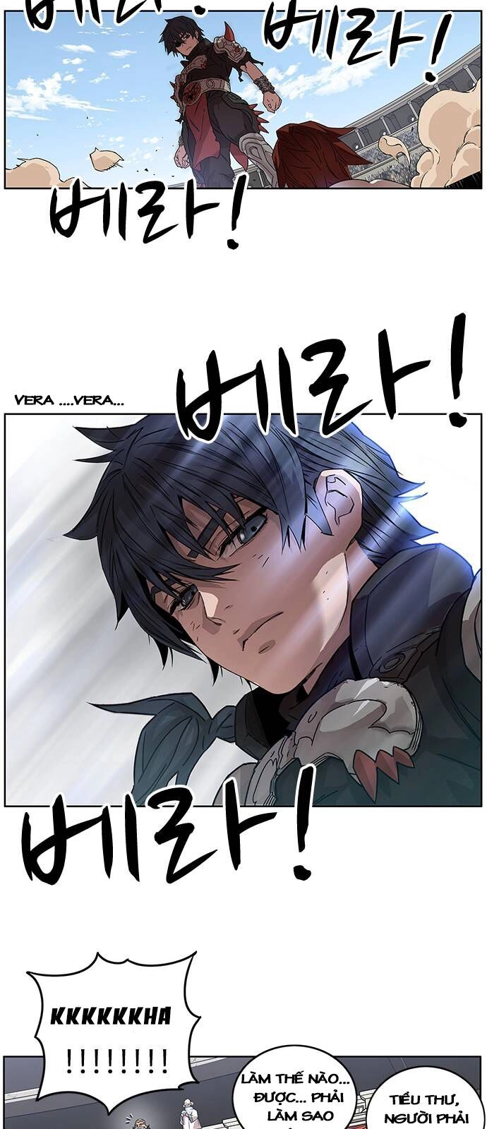 Aire Chapter 1 - 169