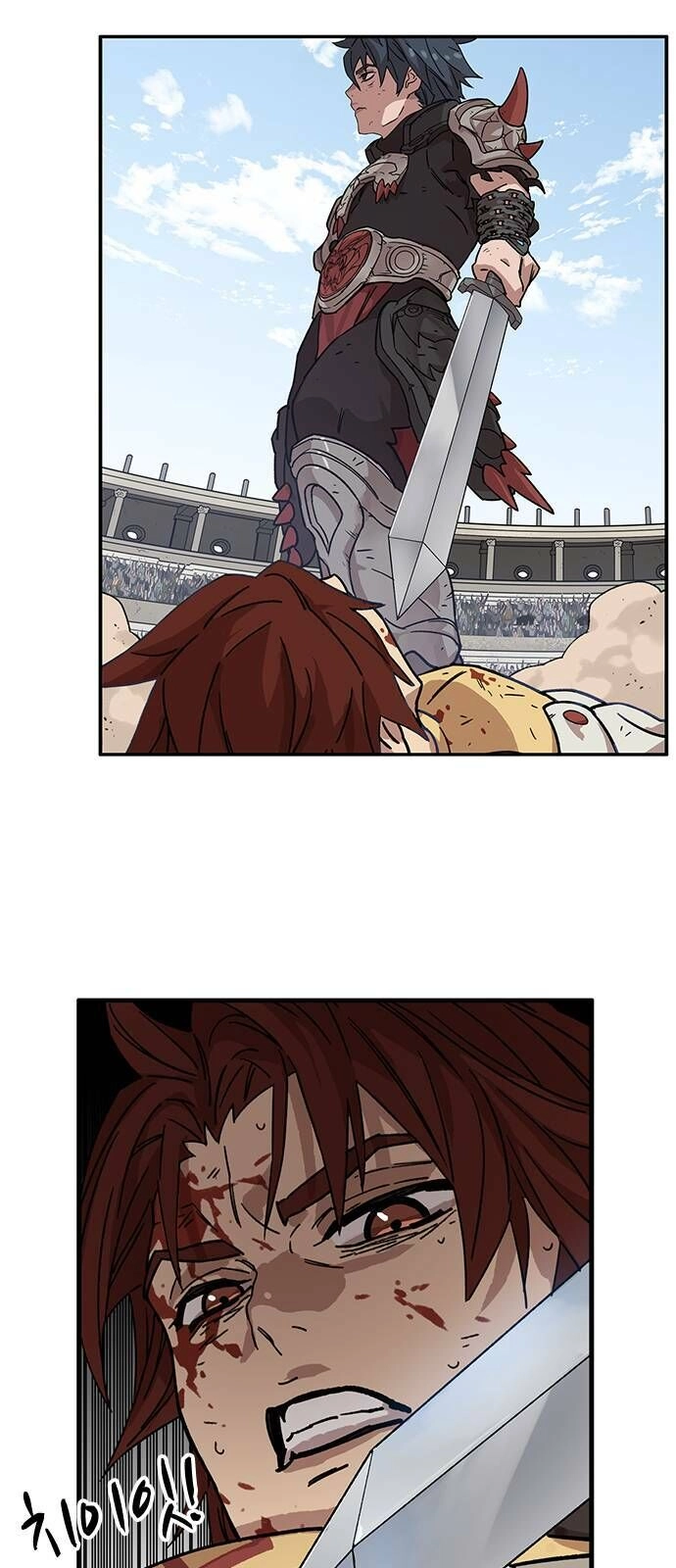 Aire Chapter 1 - 175