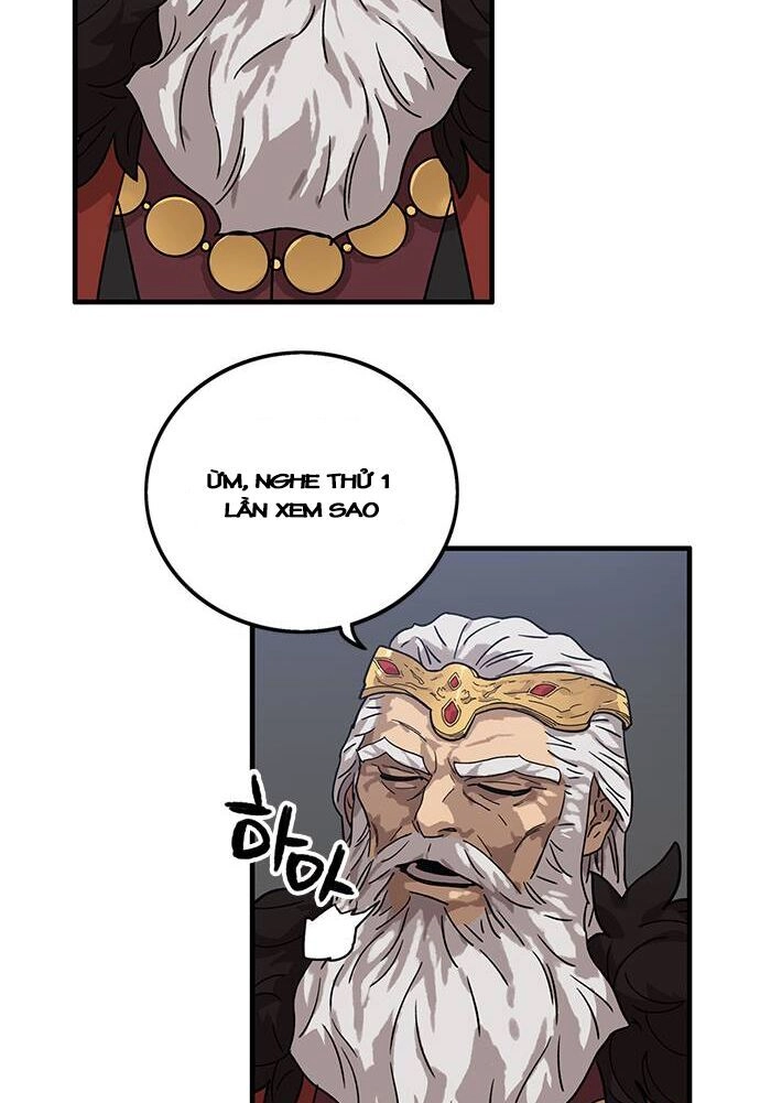 Aire Chapter 1 - 180