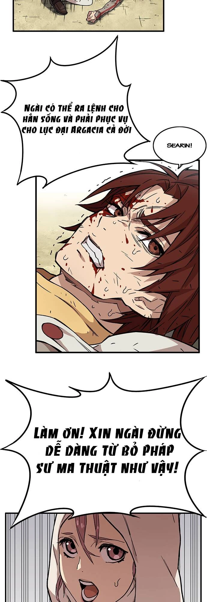 Aire Chapter 1 - 184