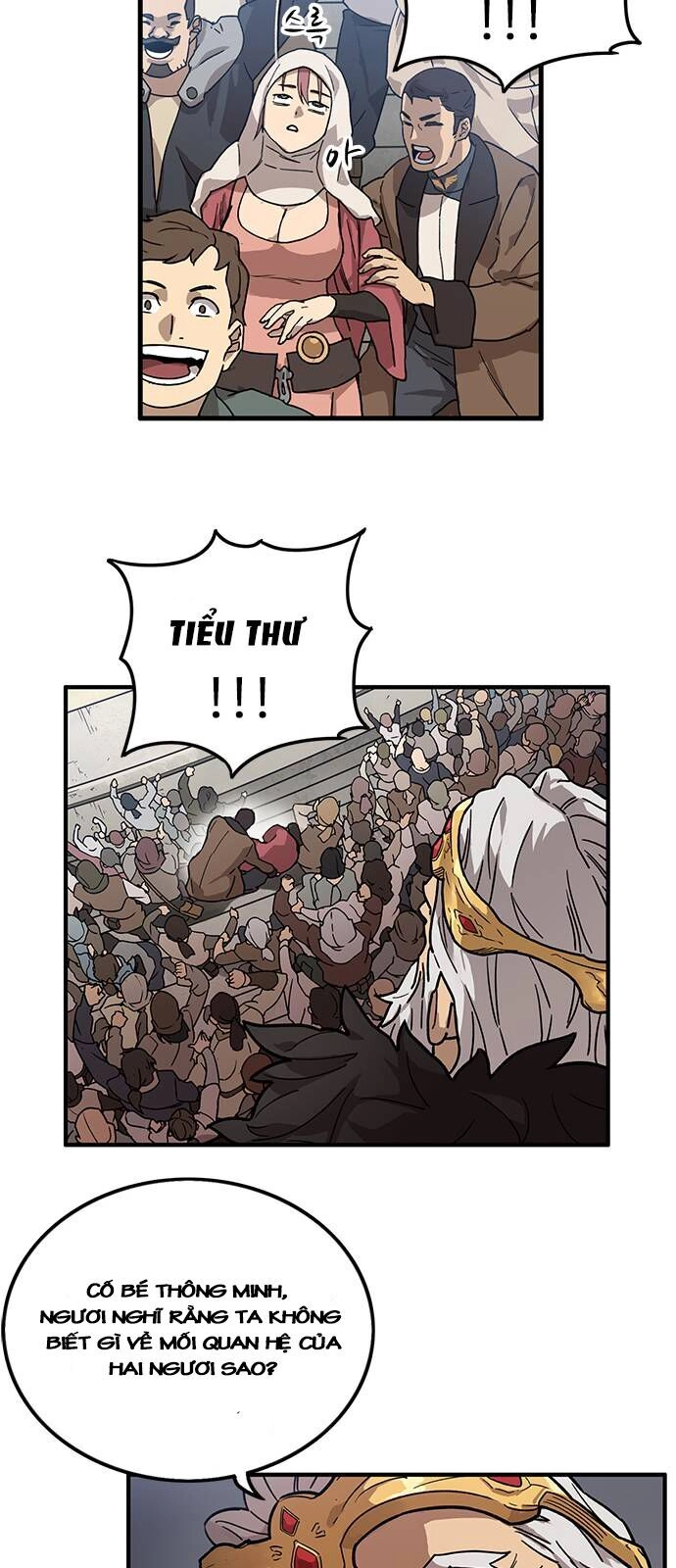 Aire Chapter 1 - 199