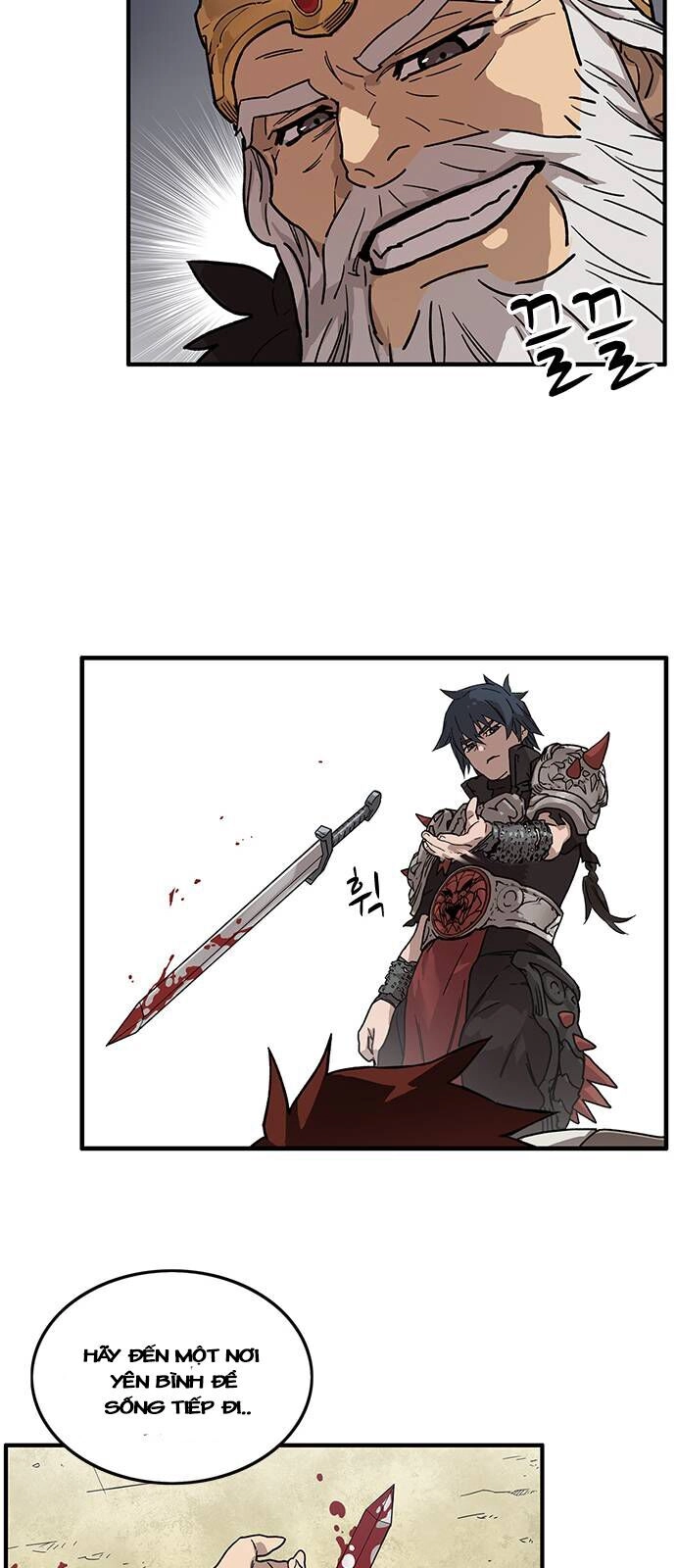 Aire Chapter 1 - 200