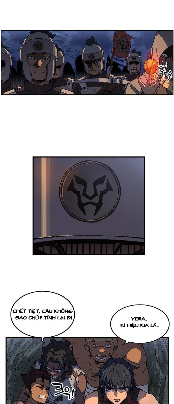 Aire Chapter 3 - 100