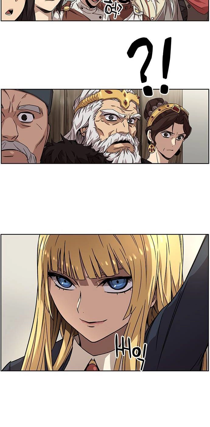 Aire Chapter 3 - 105