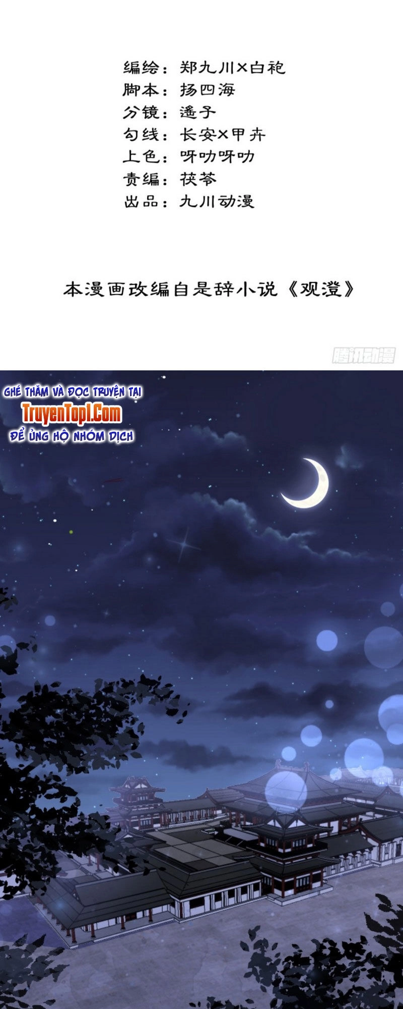 Làm Nũng Trong Lòng Kẻ Cấm Dục Chapter 1 - 2