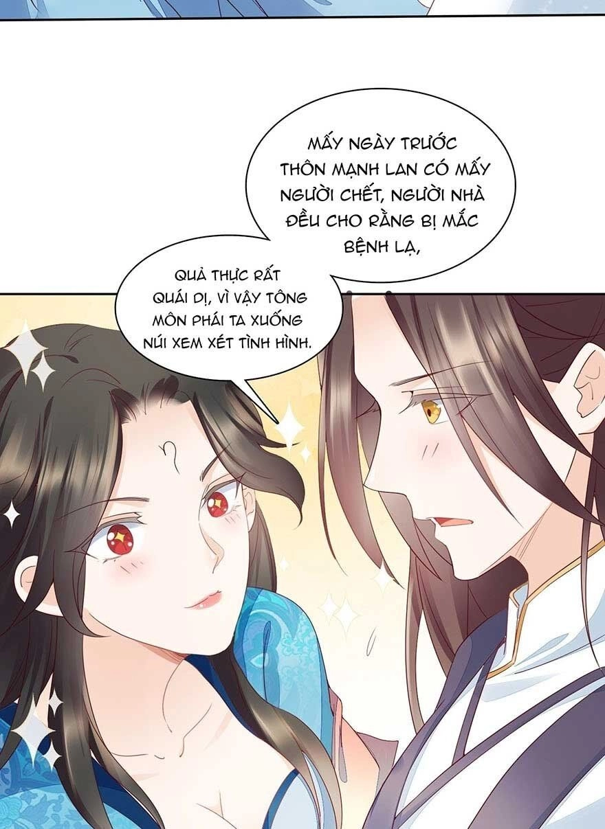 Làm Nũng Trong Lòng Kẻ Cấm Dục Chapter 6 - 16