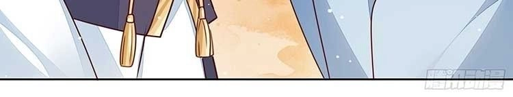 Làm Nũng Trong Lòng Kẻ Cấm Dục Chapter 18 - 35