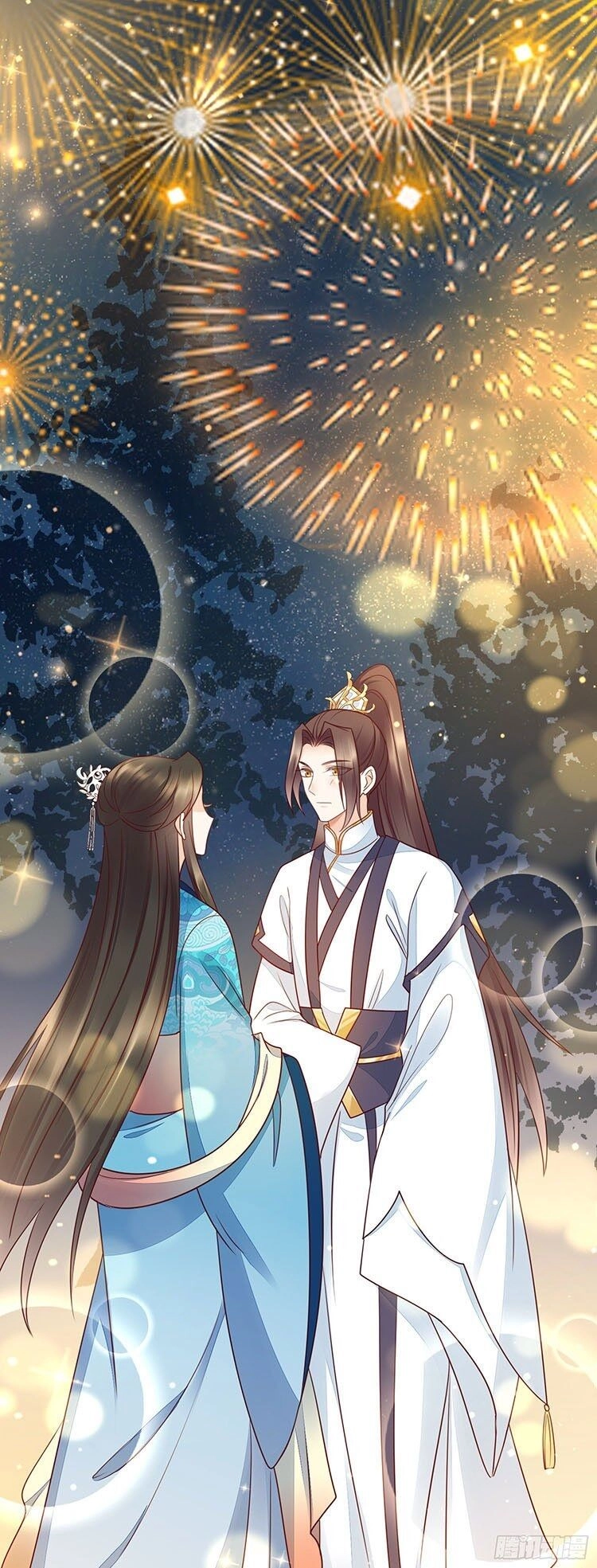 Làm Nũng Trong Lòng Kẻ Cấm Dục Chapter 19 - 1