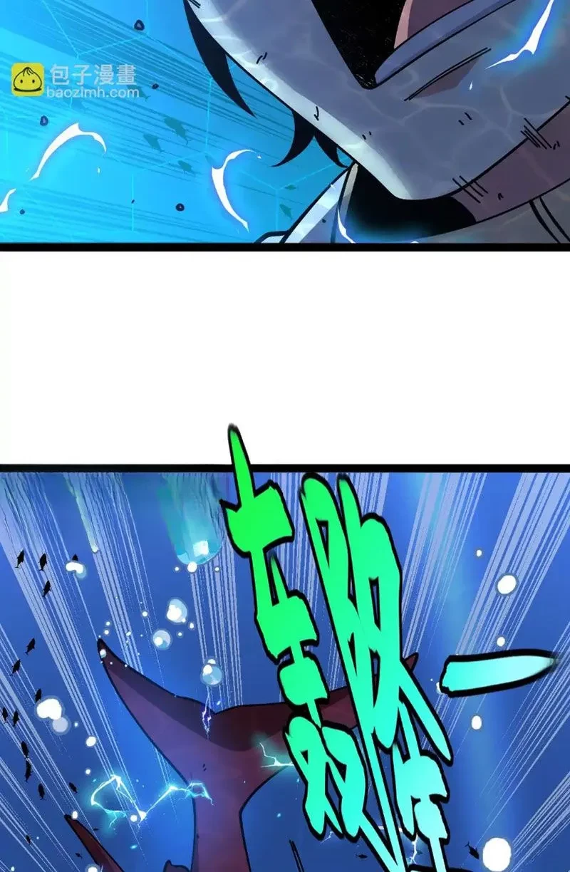 Hệ Thống Super God Chapter 187 - 9