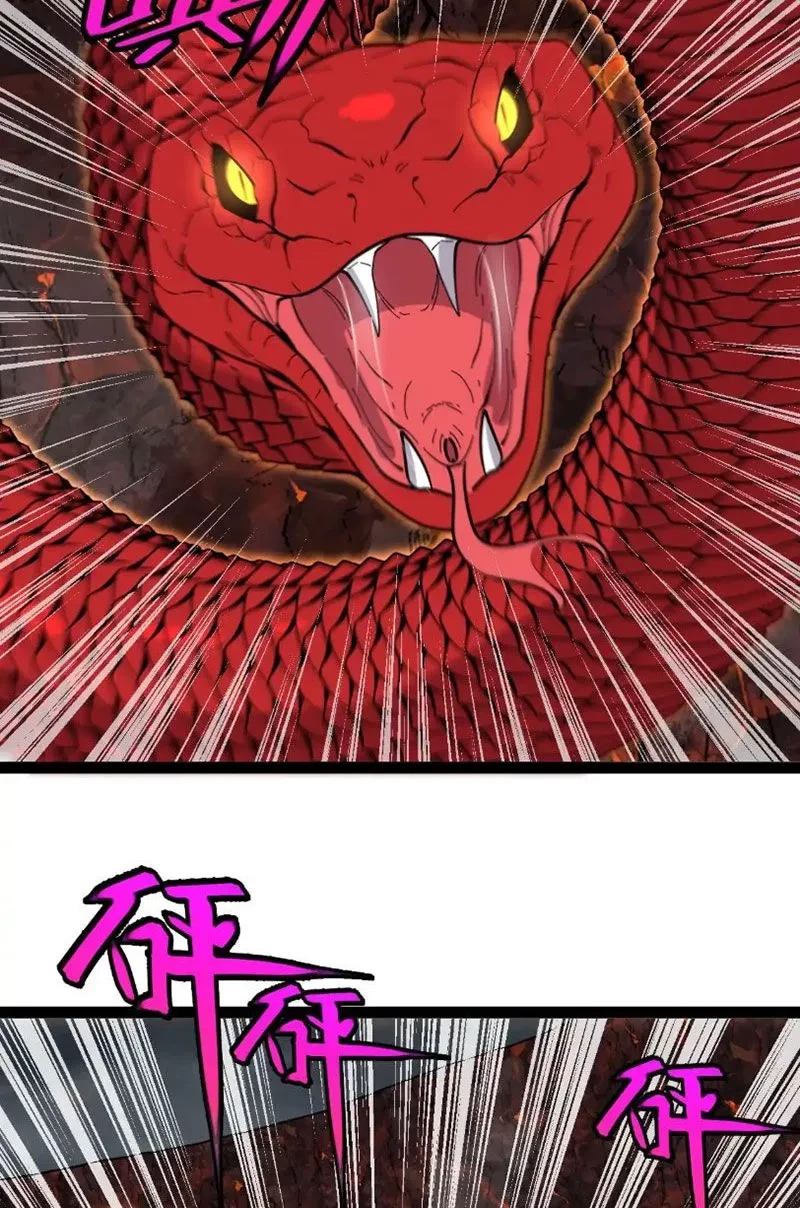 Hệ Thống Super God Chapter 187 - 32