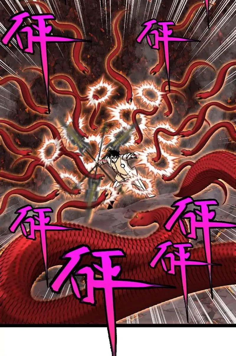 Hệ Thống Super God Chapter 187 - 33