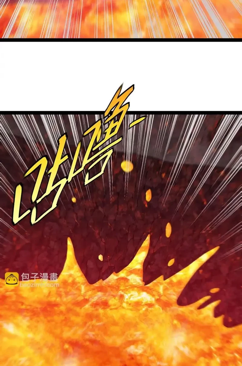 Hệ Thống Super God Chapter 187 - 43