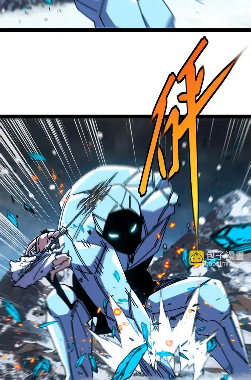 Hệ Thống Super God Chapter 188 - 6