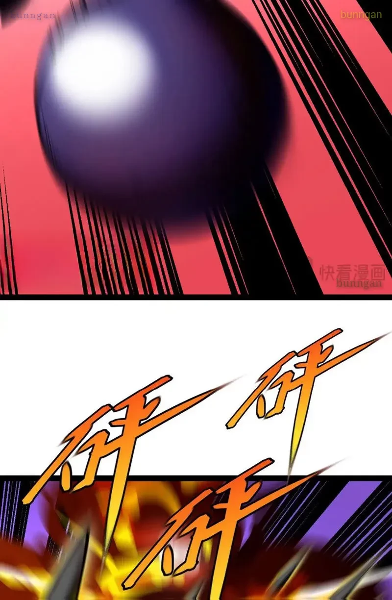 Hệ Thống Super God Chapter 188 - 41