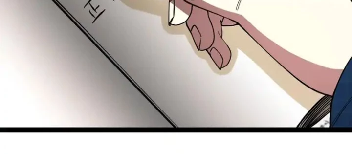 Hệ Thống Super God Chapter 190 - 74