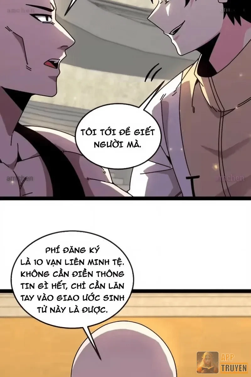 Hệ Thống Super God Chapter 198 - 14