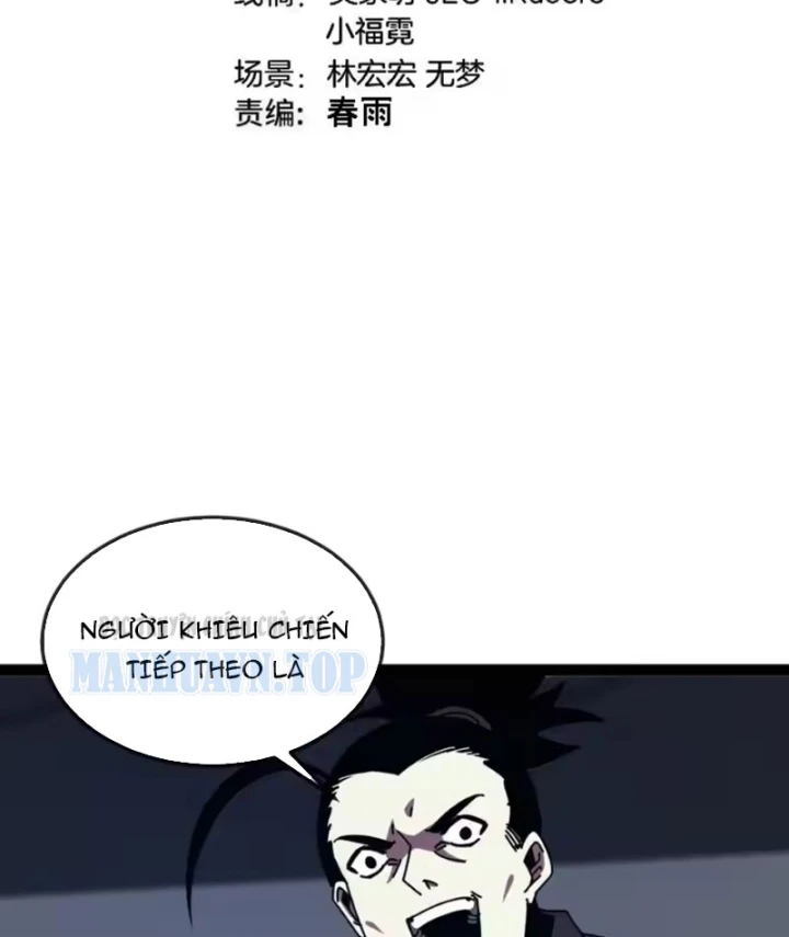 Hệ Thống Super God Chapter 199 - 3